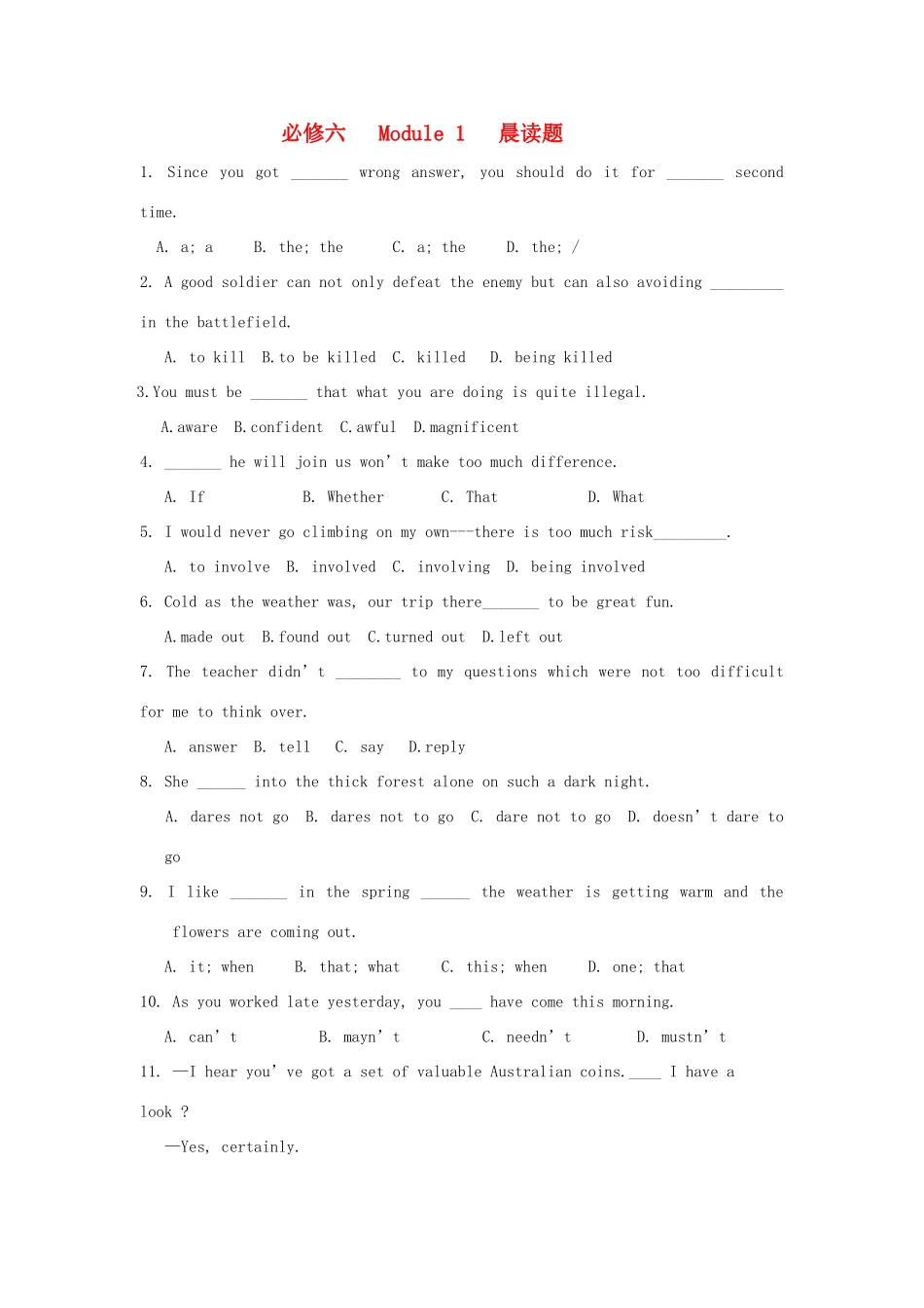 高中英语 Module1晨读题 选修6_第1页