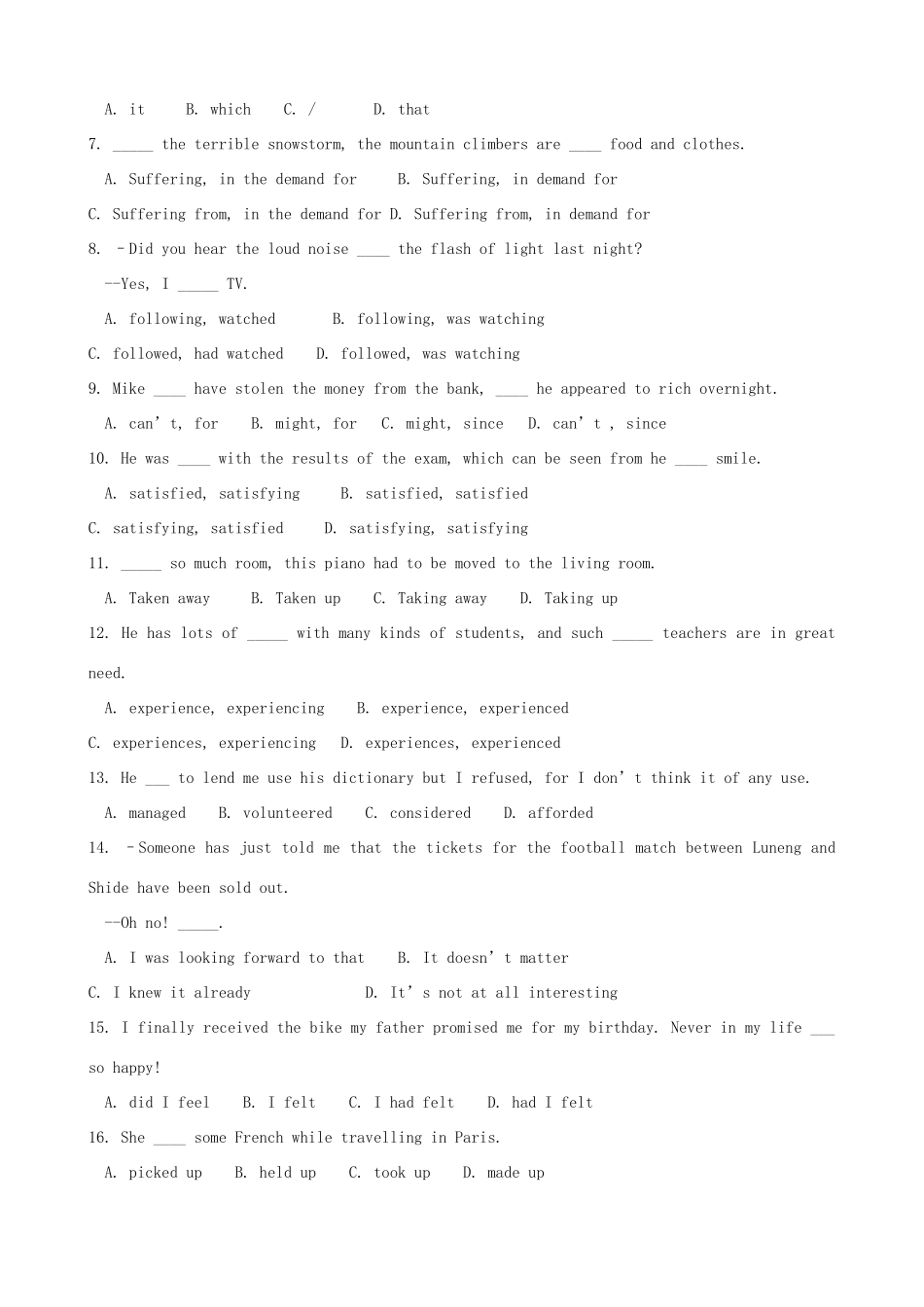 高中英语 Module2 A Job Worth Doing学案 外研版必修5-外研版高二必修5英语学案_第3页