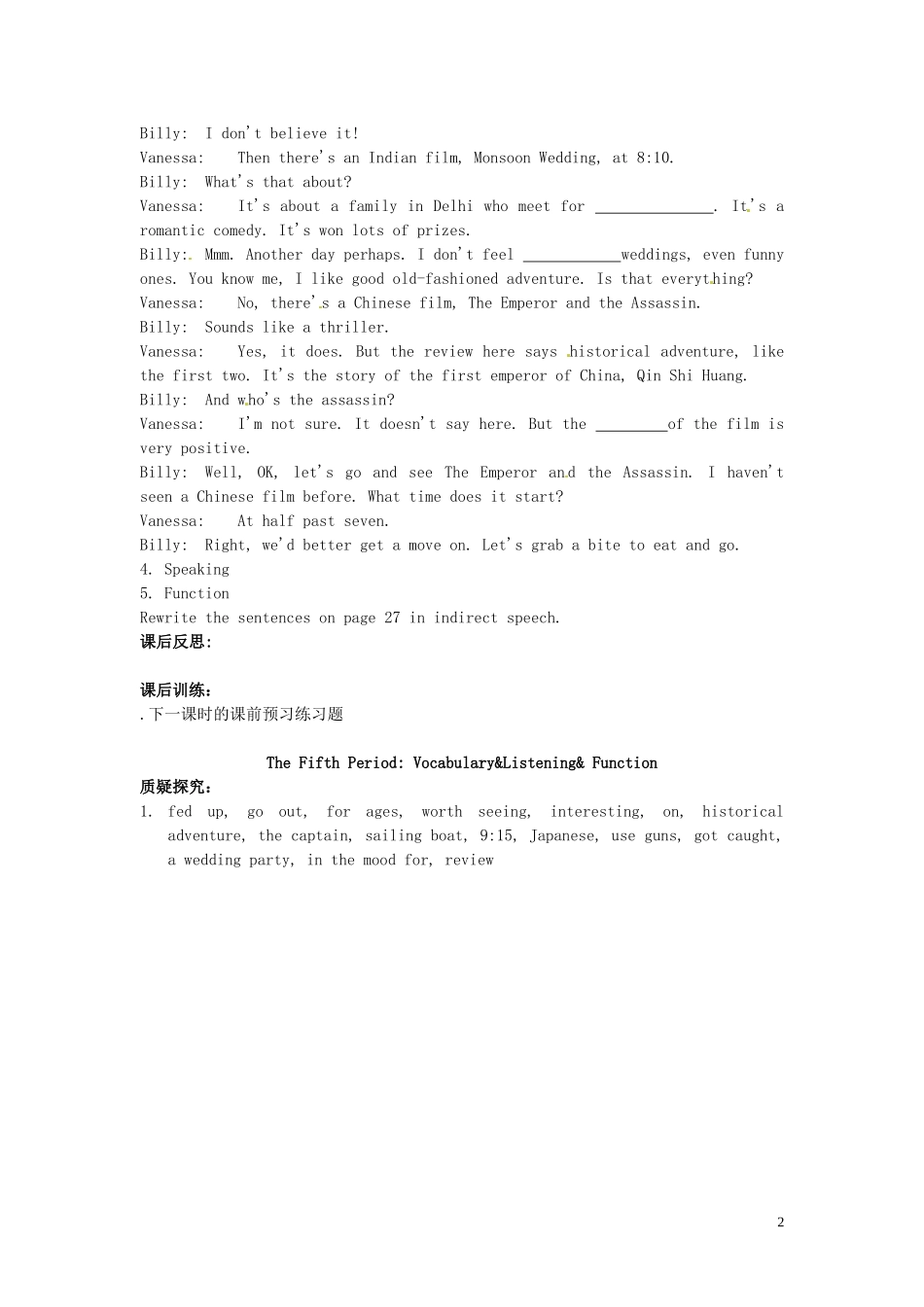 高中英语 Module3 Adventure in literature and the cinema（Period5）导学案 外研版必修5-外研版高二必修5英语学案_第2页