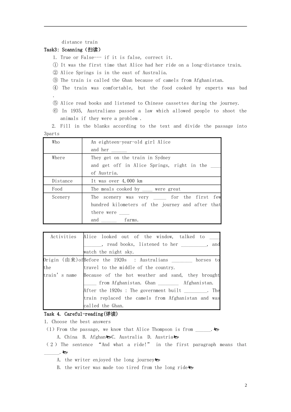 高中英语 Module3 My First Ride On a train period 2 Reading My First Ride on a Train导学案 外研版必修1_第2页