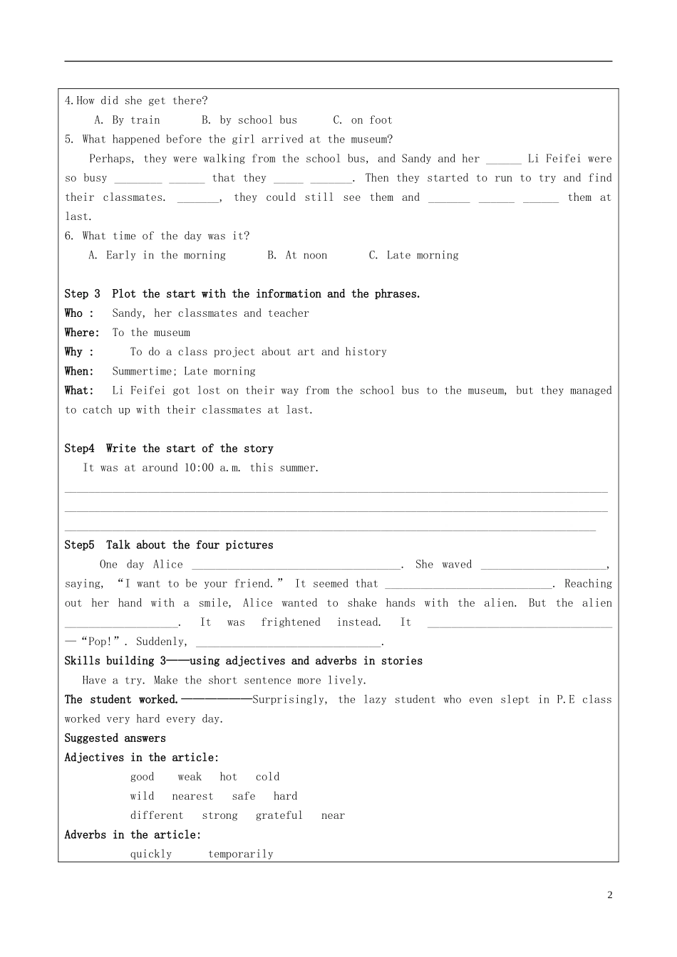 高中英语 Module3 Unit1 the world of our senses Task导学案 译林牛津版必修3-牛津版高一必修3英语学案_第2页