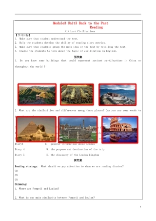 高中英语 Module3 Unit3 back to the past reading导学案1 译林牛津版必修3-牛津版高一必修3英语学案