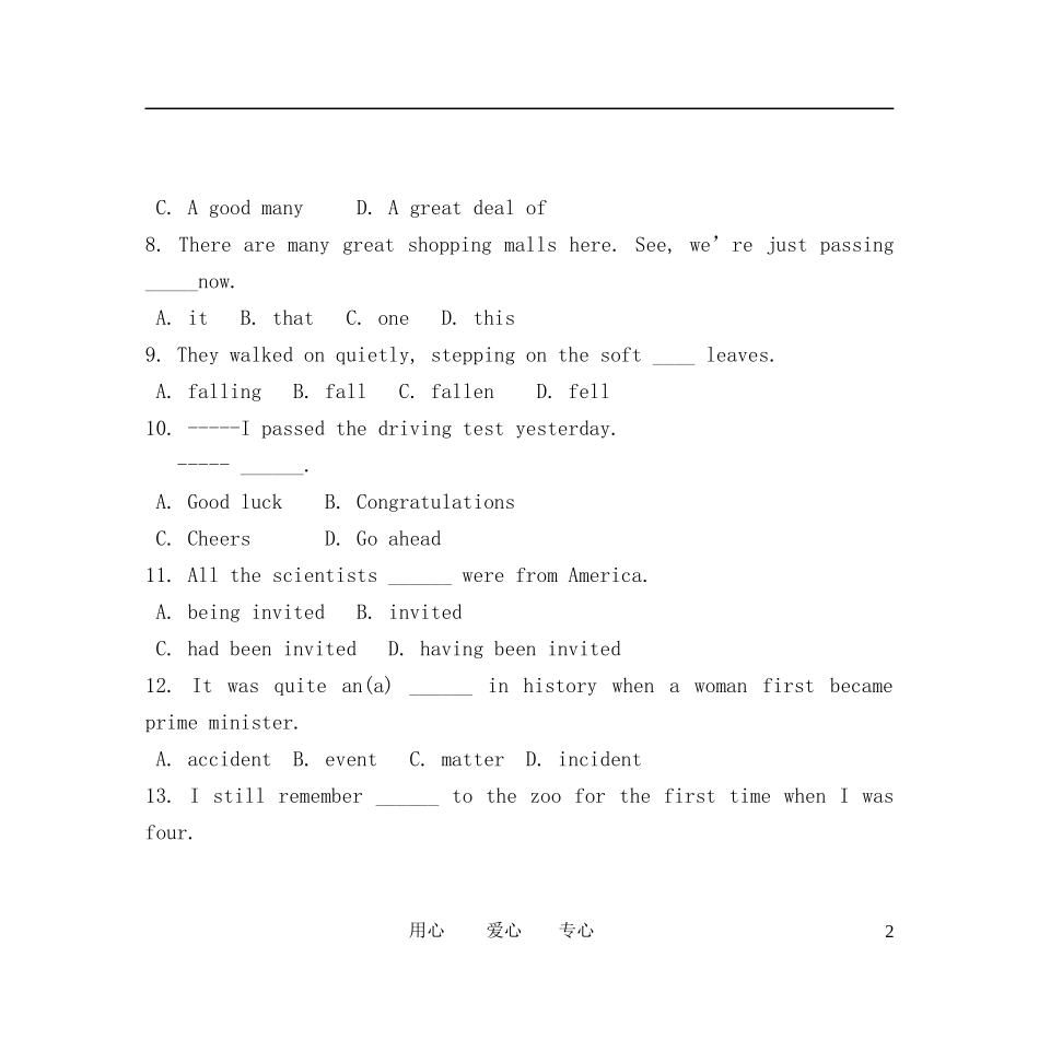 高中英语 module3-4复习学案 必修1_第2页
