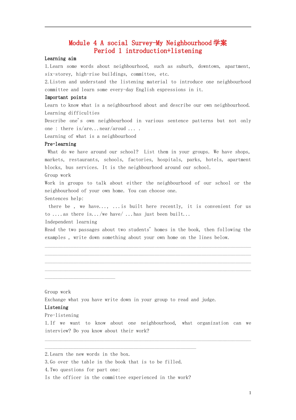 高中英语 Module4 A social Survey-My Neighbourhood Period 1 introduction+listening导学案 外研版必修1_第1页