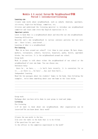 高中英语 Module4 A social Survey-My Neighbourhood Period 1 introduction+listening导学案 外研版必修1