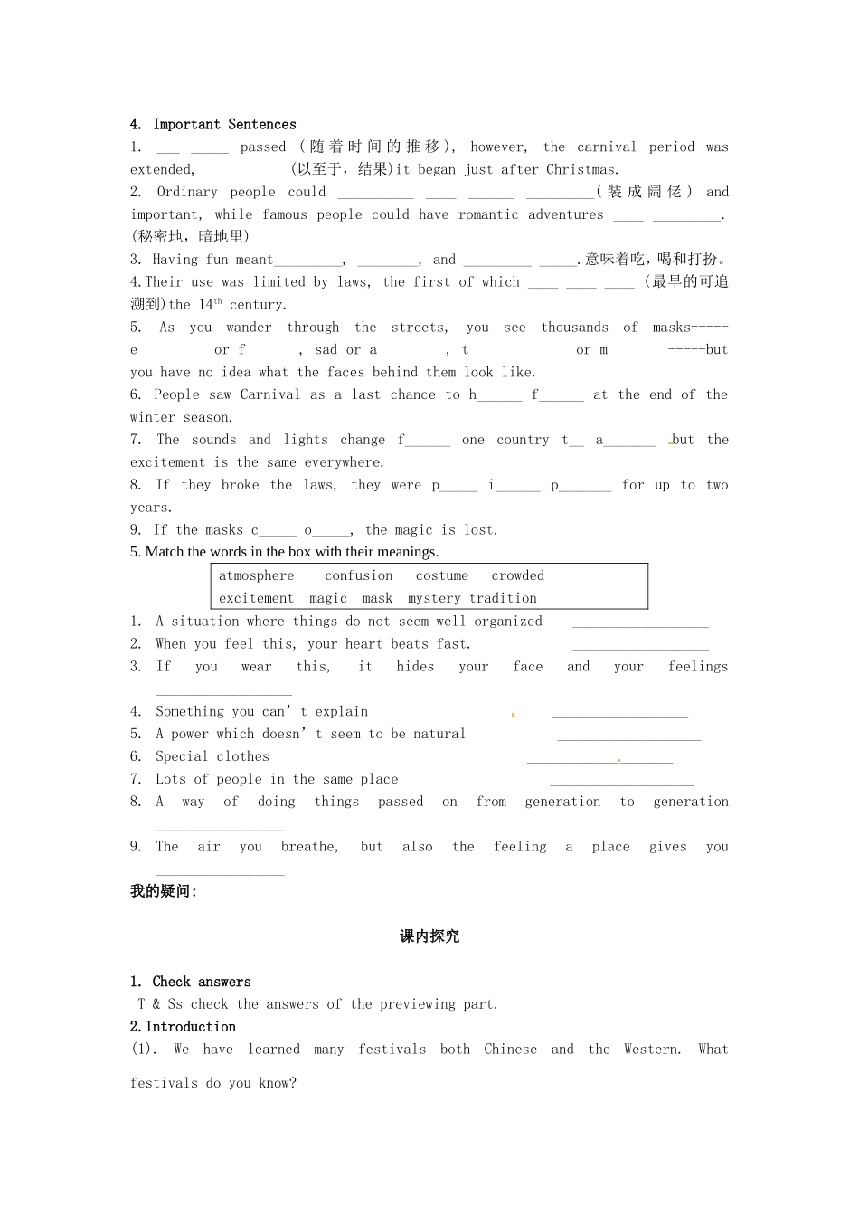 高中英语 Module4 Carnival（Period1）导学案 外研版必修5-外研版高二必修5英语学案_第3页