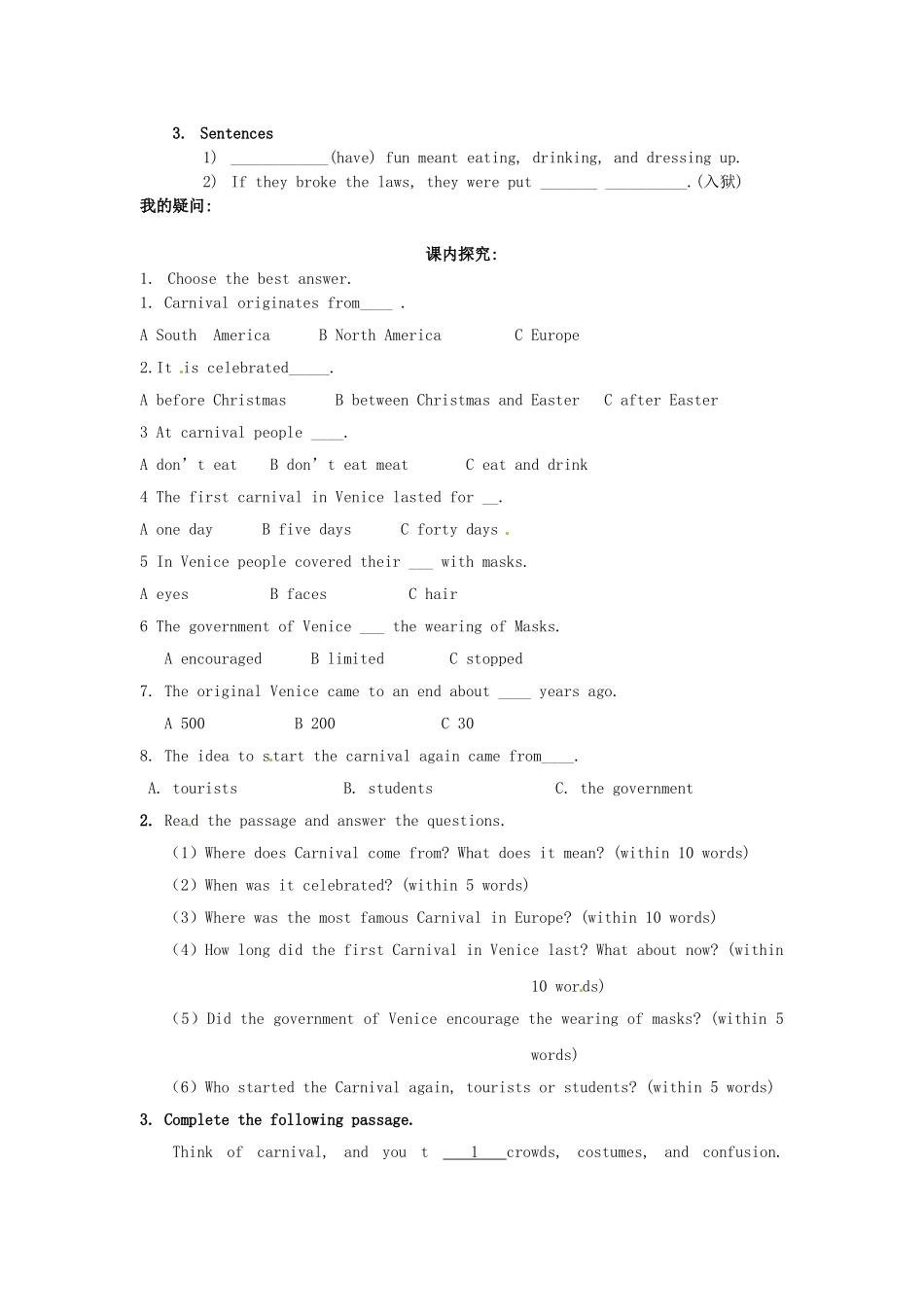 高中英语 Module4 Carnival（Period2）导学案 外研版必修5-外研版高二必修5英语学案_第3页