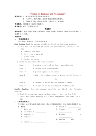 高中英语 Module4 Carnival（Period2）导学案 外研版必修5-外研版高二必修5英语学案