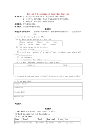 高中英语 Module4 Carnival（Period5）导学案 外研版必修5-外研版高二必修5英语学案