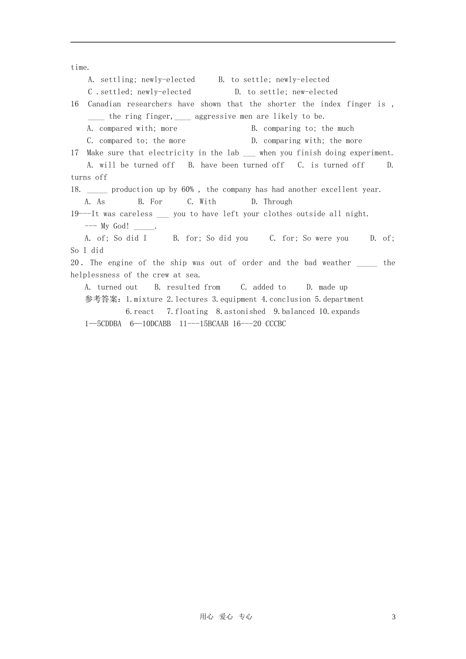 高中英语 module5 a lesson in a lab单元学案 外研版必修1_第3页