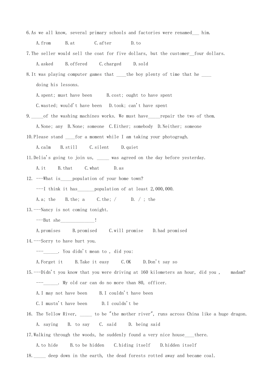 高中英语 Module5 The Great Sports Personality学案 外研版必修5-外研版高二必修5英语学案_第3页