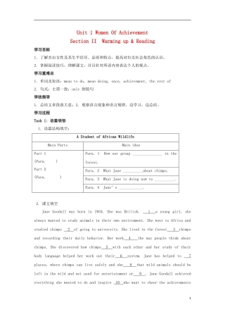 高中英语 Unit 1 Women Of Achievement Section II Warming up Reading导学案 新人教版必修4-新人教版高一必修4英语学案