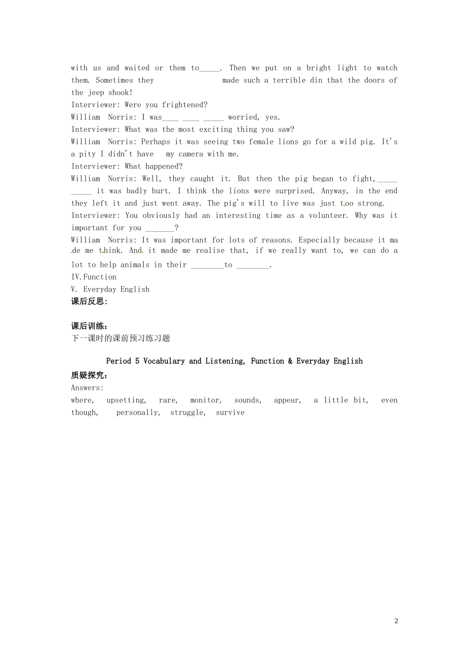 高中英语 Module6 Animals in Danger（Period5）导学案 外研版必修5-外研版高二必修5英语学案_第2页