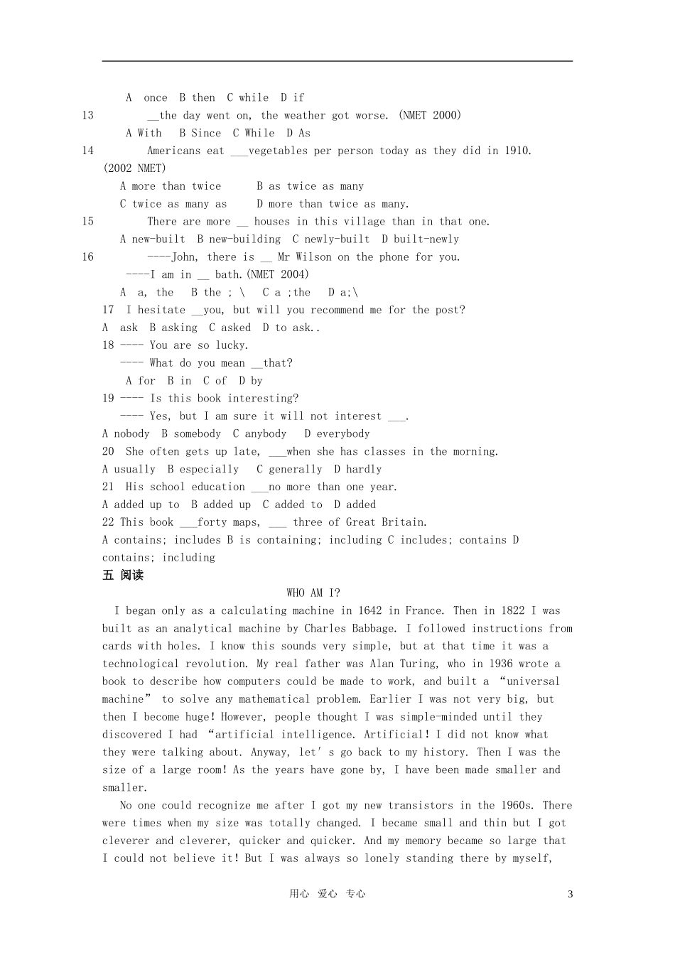 高中英语 module6 films and TV programms-reading学案 外研版必修2_第3页