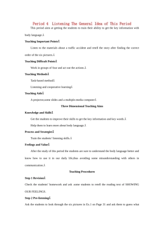 高中英语 Period 4　Listening（Unit 4 Body languange）优秀教案 新人教版必修4