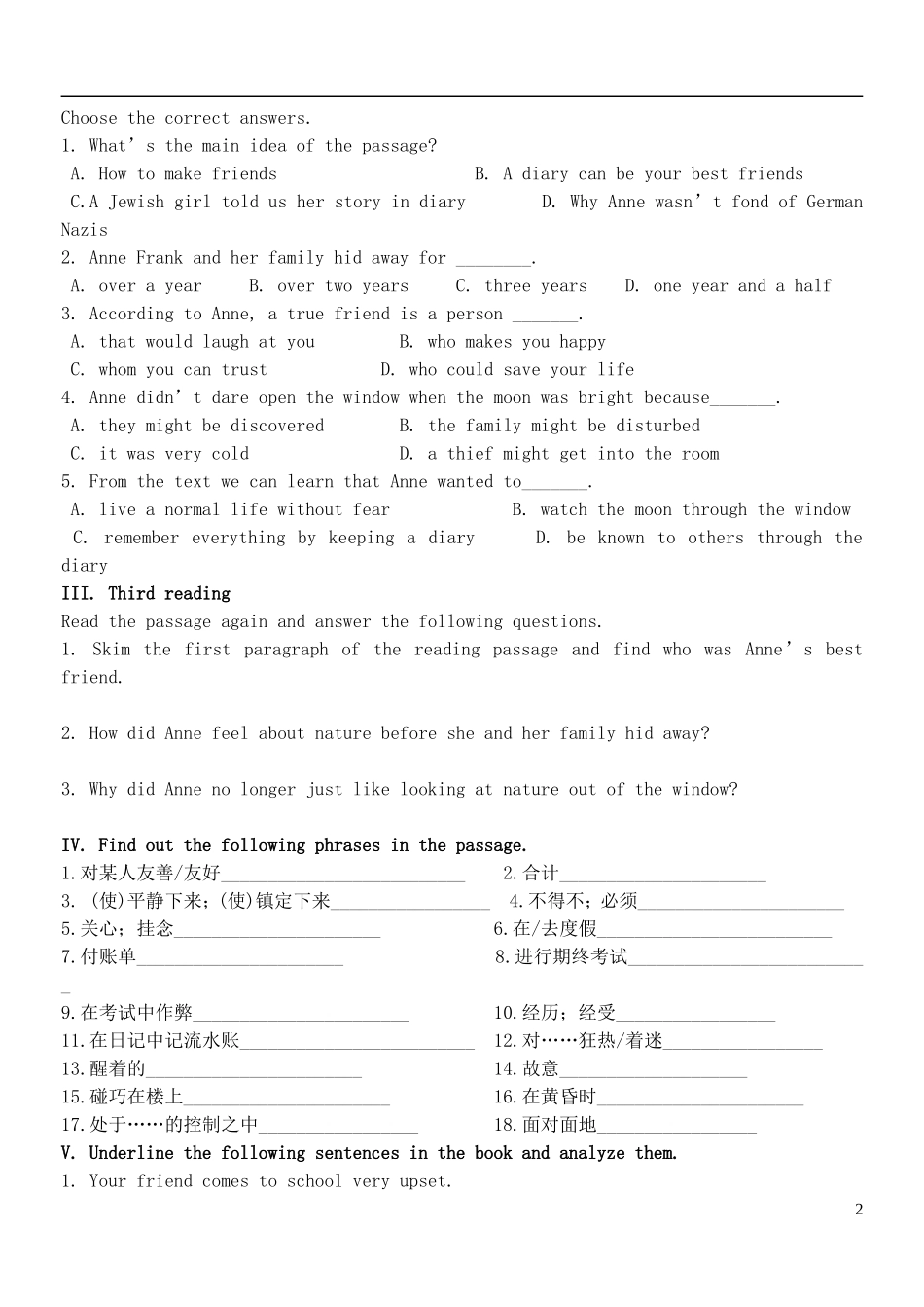 高中英语 Unit 1 Friendship Warming up-Reading 课前预习学案 新人教版必修1-新人教版高一必修1英语学案_第2页