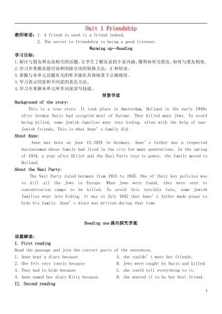 高中英语 Unit 1 Friendship Warming up-Reading 课前预习学案 新人教版必修1-新人教版高一必修1英语学案