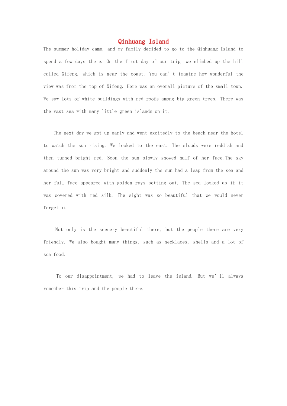 高中英语 Qinhuang Island作文素材_第1页