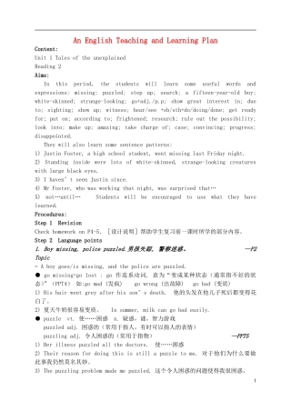 高中英语 Reading 2复习学案 牛津版必修2