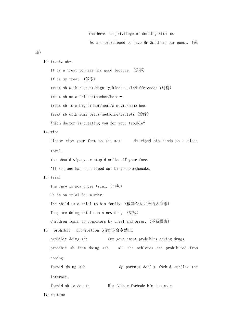 高中英语 The Language Points of Unit 21素材 新人教版选修7_第3页