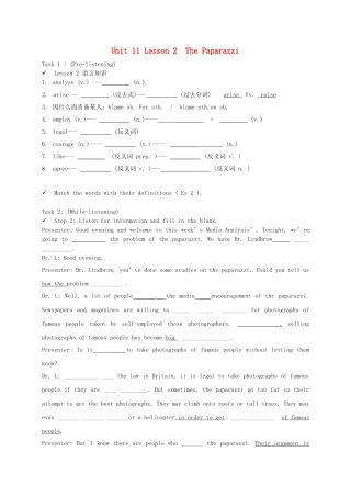 高中英语 Uint11 Lesson2 The Paparazzi导学案 北师大版必修4-北师大版高一必修4英语学案