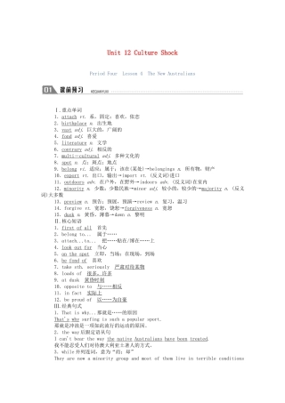 高中英语 Unit 12 Culture Shock Period Four Lesson 4 The New Australians学案（含解析）北师大版必修4-北师大版高一必修4英语学案