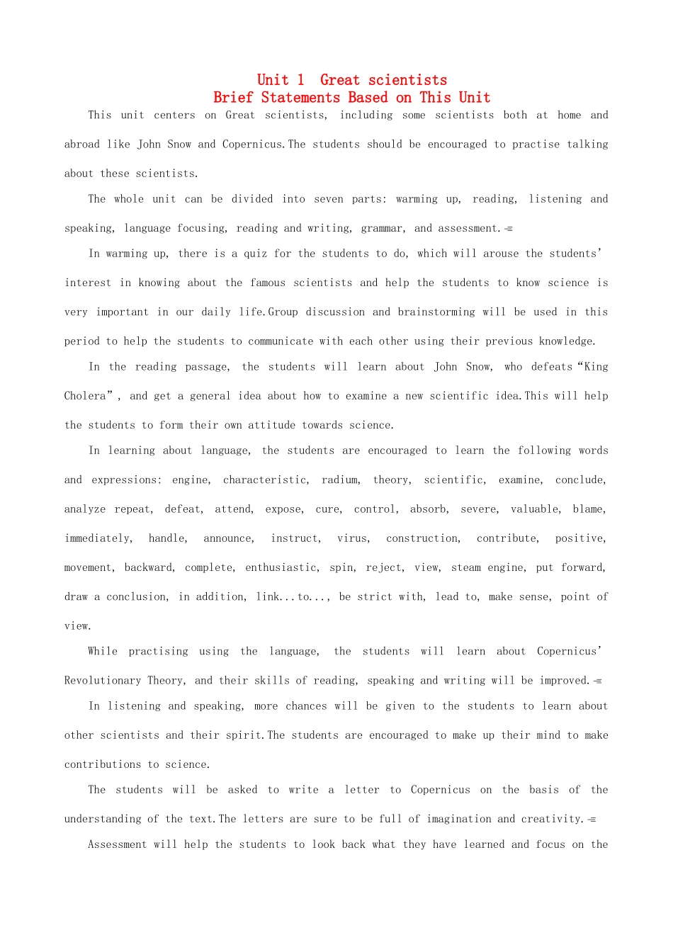 高中英语 Unit 1 Great scientists Period 1优秀教案 新人教版必修5_第1页