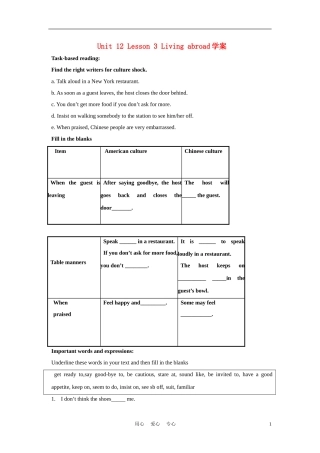 高中英语 Unit 12《Culture shock》lesson3 Living Abroad学案5 北师大版必修4