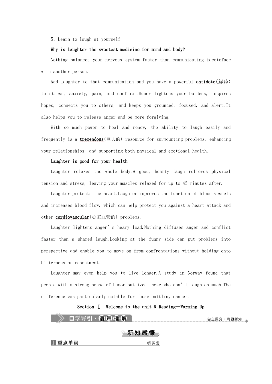 高中英语 Unit 1 Laughter is good for you Section Ⅰ Welcome to the unit  Reading—Warming Up学案 牛津译林版选修6-牛津版高二选修6英语学案_第2页