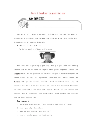 高中英语 Unit 1 Laughter is good for you Section Ⅰ Welcome to the unit  Reading—Warming Up学案 牛津译林版选修6-牛津版高二选修6英语学案