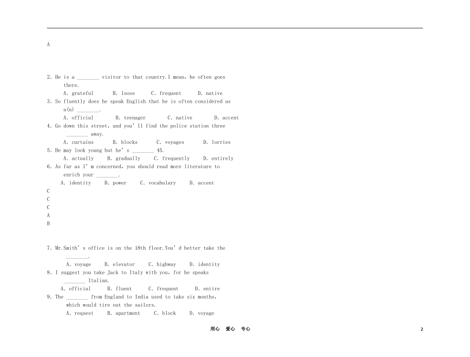 高中英语 Unit 2　English around the world（练案+学案） 新人教版必修1_第2页