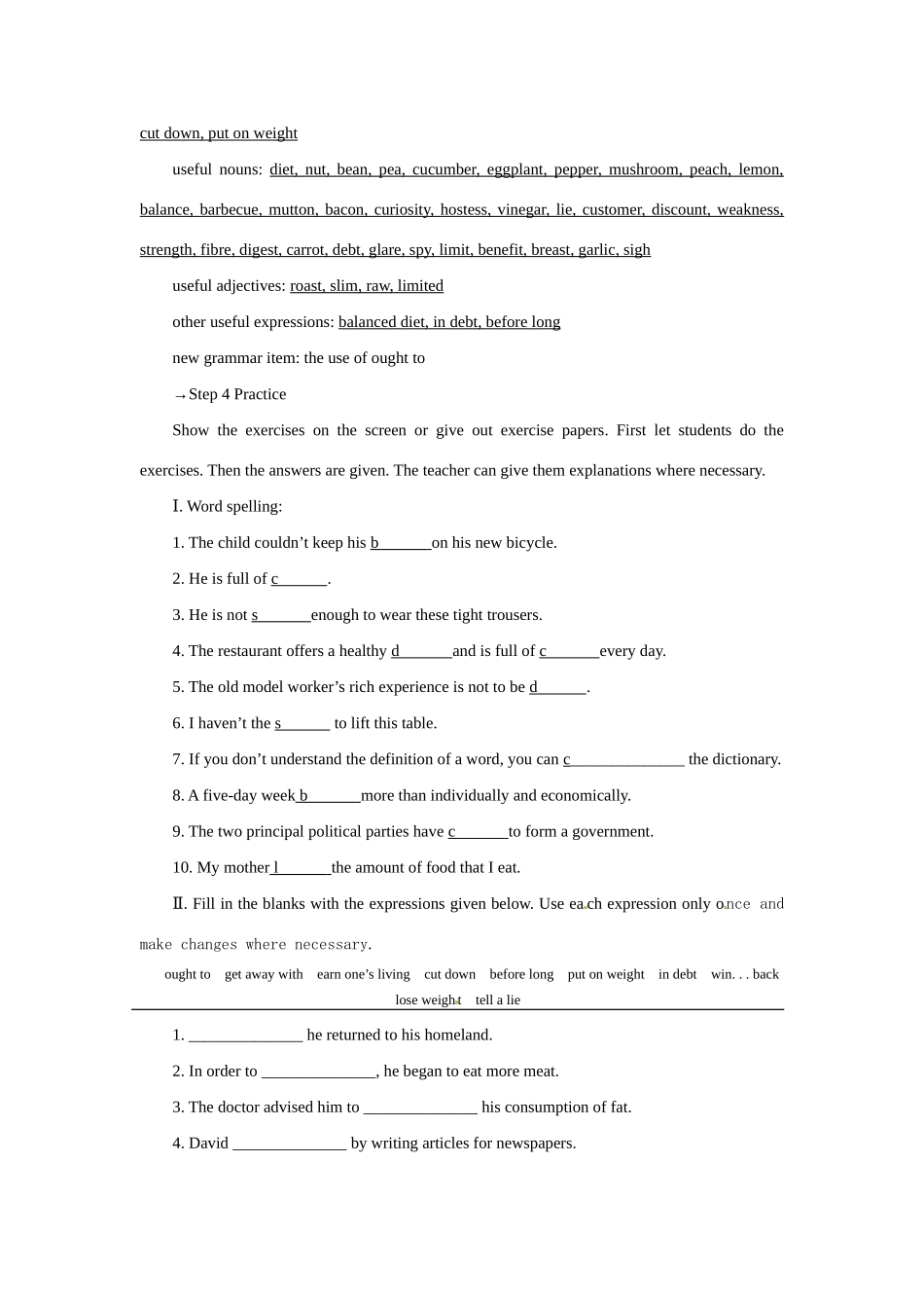 高中英语 Unit 2　Healthy eating Period 7　Revision Summing up and learning tip优秀教案 新人教版必修3_第3页