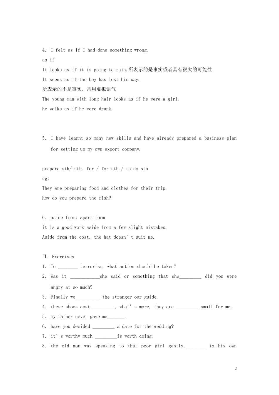 高中英语 Unit 15《Learning》Lesson1 Life-long lea学案 北师大版必修5_第2页