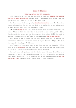 高中英语 Unit 16 Stories Section Ⅰ Warm-up  Lesson 1-Pre-reading学案（含解析）北师大版选修6-北师大版高二选修6英语学案