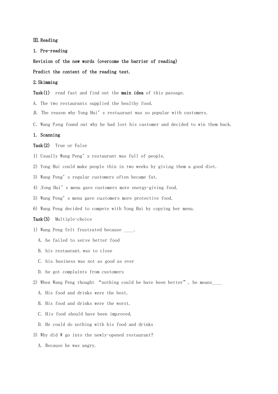 高中英语 Unit 2 Healthy eating教学设计 新人教版必修3-新人教版高一必修3英语教案_第2页