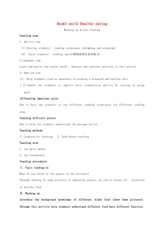 高中英语 Unit 2 Healthy eating教学设计 新人教版必修3-新人教版高一必修3英语教案