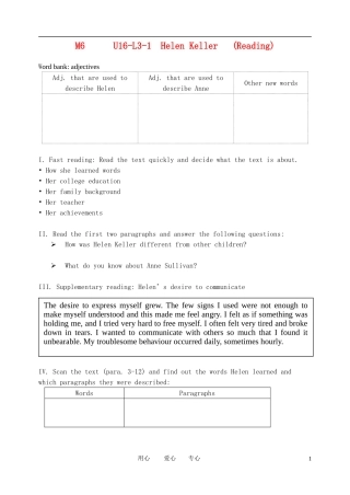 高中英语 Unit 16 Stories—Lesson 3《Life Stories》学案 北师大版选修6