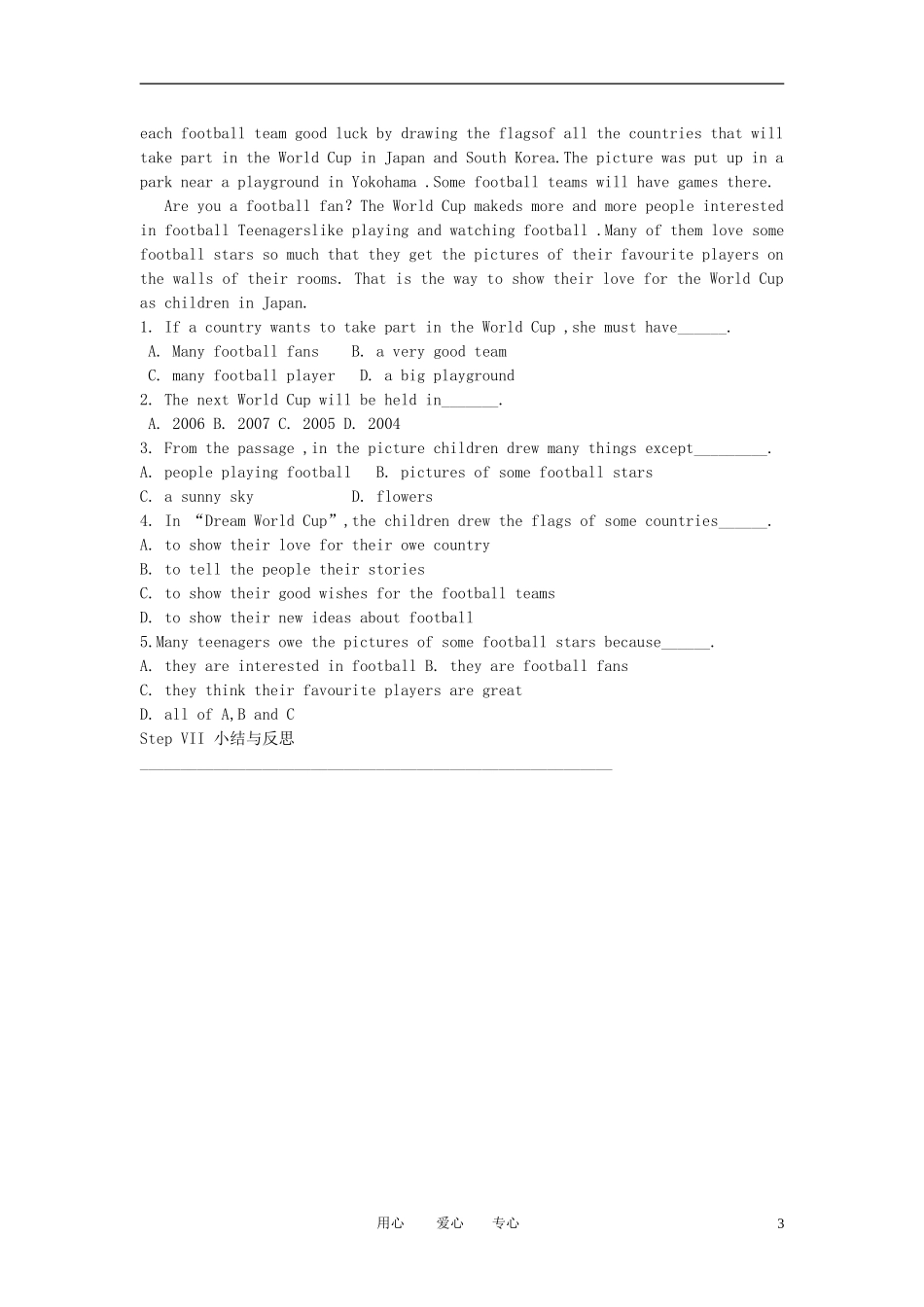 高中英语 Unit 16《stories》Lesson1 Stories from history导学案3 北师大版选修6_第3页