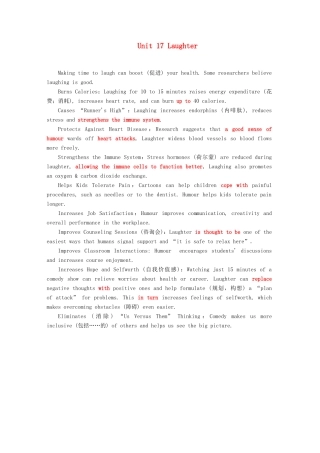 高中英语 Unit 17 Laughter Section Ⅰ Warm-up  Lesson 1- Pre-reading学案（含解析）北师大版选修6-北师大版高二选修6英语学案