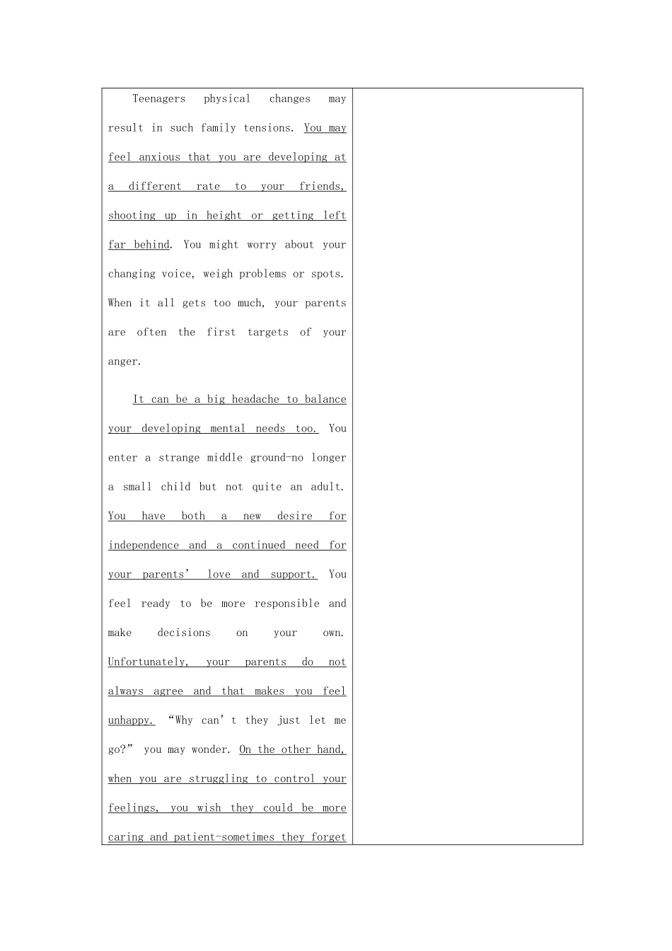 高中英语 Unit 2 Let’s talk teens Section II Reading学案 牛津译林版必修1-牛津版高一必修1英语学案_第2页