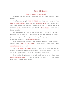 高中英语 Unit 18 Beauty Section Ⅰ Warm-up  Lesson 1-Pre-reading学案（含解析）北师大版选修6-北师大版高二选修6英语学案