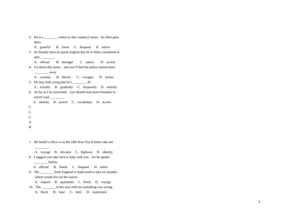 高中英语 Unit 2（练案+学案） 新人教版必修1　　_第2页