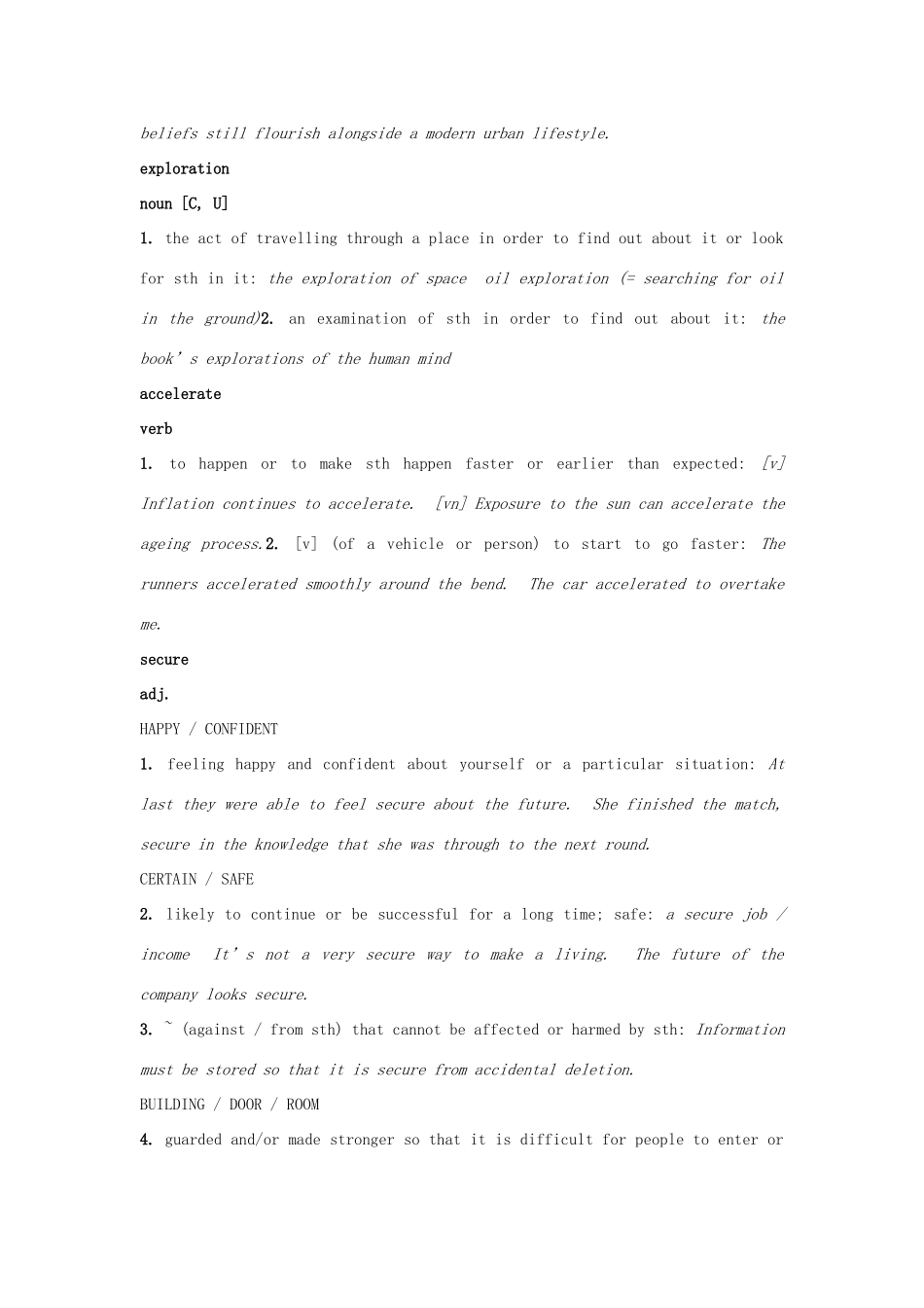 高中英语 Unit 2《Sailing the Oceans》文字素材1 新人教版选修9_第3页