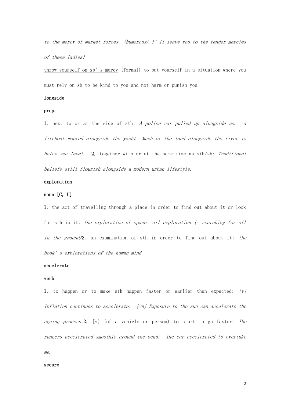 高中英语 Unit 2《Sailing the Oceans》学案 新人教版选修9_第2页