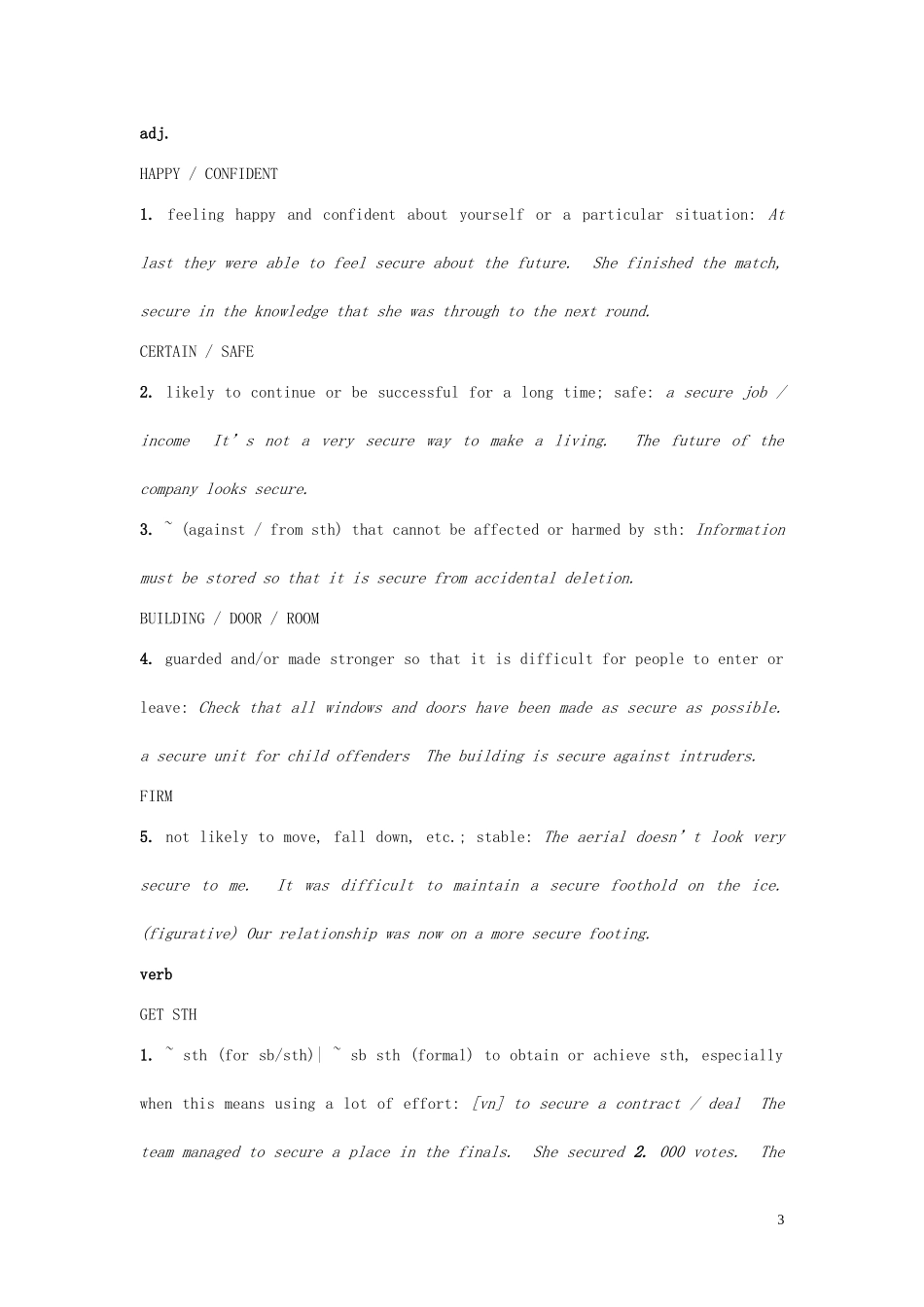 高中英语 Unit 2《Sailing the Oceans》学案 新人教版选修9_第3页