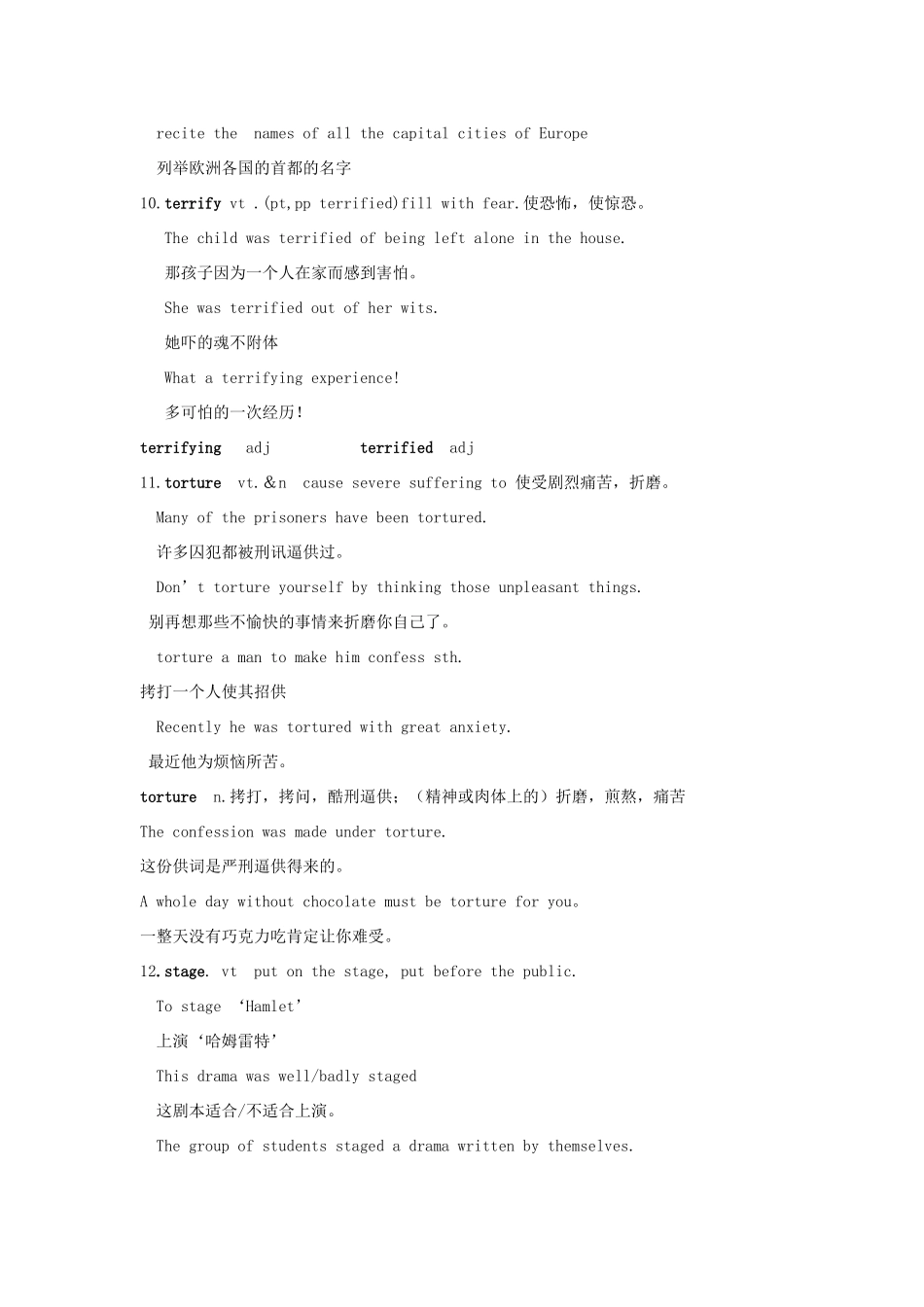 高中英语 Unit 2《The universal language》文字素材3 牛津译林版选修8_第3页