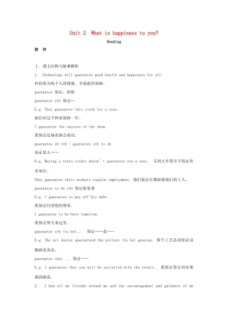 高中英语 Unit 2《What is happiness to you》Reading文字素材1 牛津译林版选修6