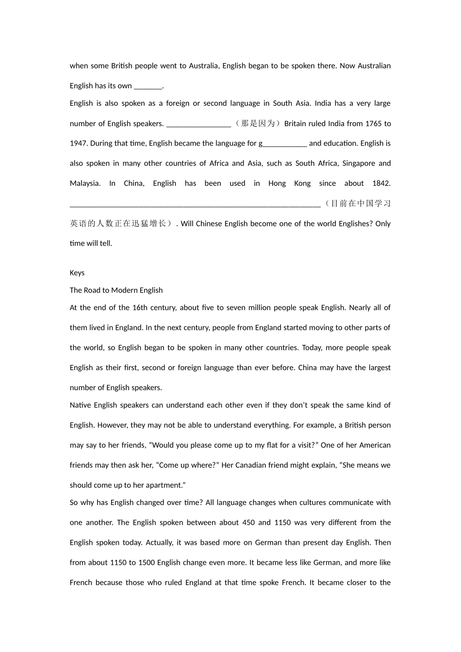 高中英语 Unit 2English around the world同步素材1 人教新课标版必修1_第2页