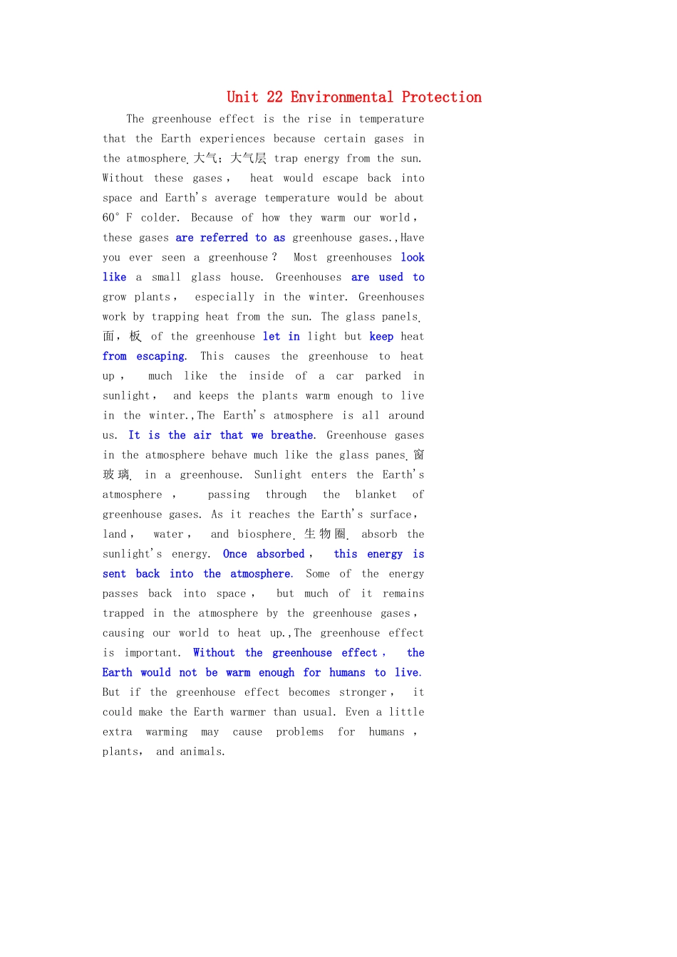 高中英语 Unit 22 Environmental Protection Section Ⅰ Warm-up  Lesson 1—Pre-reading学案（含解析）北师大版选修8-北师大版高二选修8英语学案_第1页
