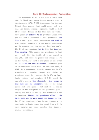 高中英语 Unit 22 Environmental Protection Section Ⅰ Warm-up  Lesson 1—Pre-reading学案（含解析）北师大版选修8-北师大版高二选修8英语学案